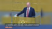 La guerra anti-USA nel Parlamento russo