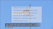 Una legge per deoccidentalizzare la Russia
