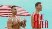 Russia, come funziona il reality anti-gay
