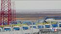 Usa pronta a fornire gas all'Europa