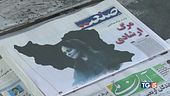 Iran, scontri e vittime