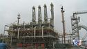 Gas: domani vertice Ue sul tetto del prezzo