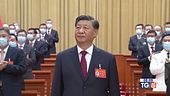 Xi al congresso del Pcc "Il futuro della Cina"