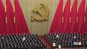 Terzo mandato per Xi: no Taiwan indipendente