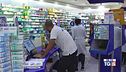 Farmaci introvabili, regolare gli acquisti