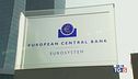 Bce alza costo denaro, tasso al 2 per cento