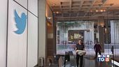 Twitter è di Elon Musk, perfezionato l'acquisto