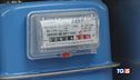 Bollette gas in frenata A ottobre giù del 12,9%