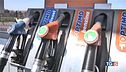 Carburanti, arriva il ribasso di 30 cent