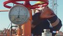 Guerra del gas, intesa europea