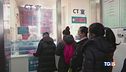 Il Covid in Cina ora preoccupa il mondo