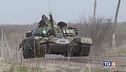Bombe senza tregua, "Altri 30 mld per Kiev"