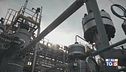 Pagamento gas in rubli Europa ancora divisa