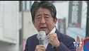 Attentato a Shinzo Abe ex premier Giappone