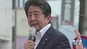 Giappone al voto nel ricordo di Abe