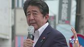 Giappone al voto nel ricordo di Abe