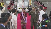 Per Sans Suu Kyi carcere a vita?