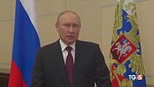 "Una donna ucraina la killer di Dugina"