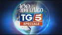 Speciale Tg5 - 100 anni fa Ugo