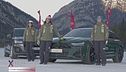 Cortina: sfide e nuovi traguardi