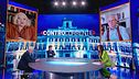 Sabato 30 aprile