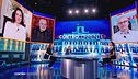 Domenica 29 maggio