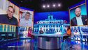 Sabato 6 agosto