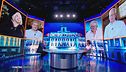 Domenica 7 agosto