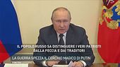 La guerra spezza il cerchio magico di Putin