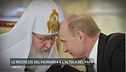 Le ricchezze del patriarca e l'altolà del Papa