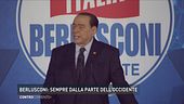 Silvio Berlusconi: "Sempre dalla parte dell'Occidente"