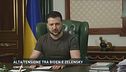 Alta e tensione tra Biden e Zelensky