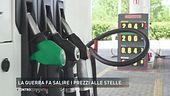 La guerra fa salire i prezzi alle stelle