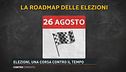 Elezioni, una corsa contro il tempo