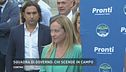 Squadra di Governo: chi scende in campo?