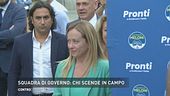 Squadra di Governo: chi scende in campo?