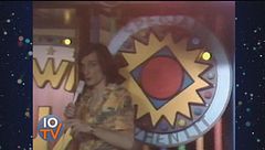 Chewing gum discoteca 1978