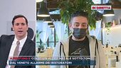 Vicenza, crisi nel settore della ristorazione