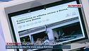Ultim'ora, esplode villetta vicino a Roma