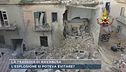 Ravanusa, una tragedia inaccettabile