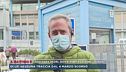 Sara Pedri, passo avanti nell'inchiesta