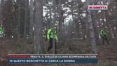 Trieste, il giallo di Liliana scomparsa da casa