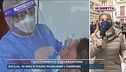 Tracciamento e quarantene