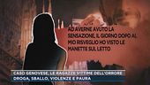 Caso Genovese, le ragazze vittime dell'orrore