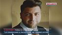 A Mattino 5 parla il papà di Raffaele