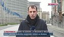 Guerra in Ucraina, le reazioni a Bruxelles