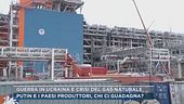 Guerra in Ucraina e crisi del gas naturale