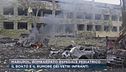 Mariupol, bombardato ospedale pediatrico
