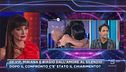 GFVip, Miriana e Biagio dall'amore al silenzio