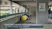 Hong Kong, impennata di casi Covid